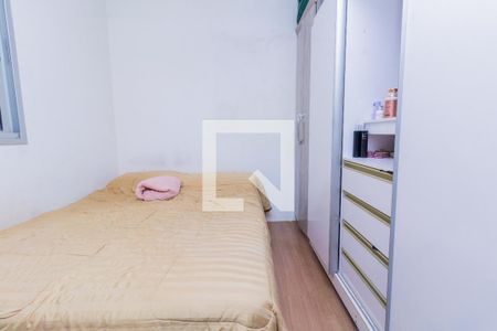 Apartamento à venda com 48m², 2 quartos e 1 vaga Apartamento à venda com 48m², 2 quartos e 1 vagaQuarto 2