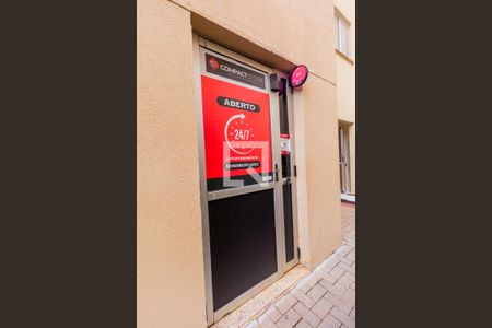 Apartamento à venda com 48m², 2 quartos e 1 vaga Apartamento à venda com 48m², 2 quartos e 1 vagaÁrea comum - Mercadinho 24 horas