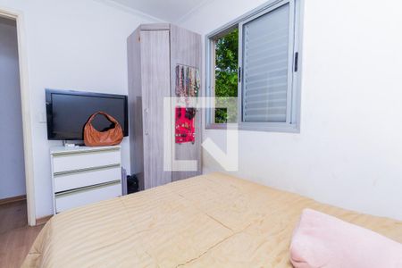 Apartamento à venda com 48m², 2 quartos e 1 vaga Apartamento à venda com 48m², 2 quartos e 1 vagaQuarto 2