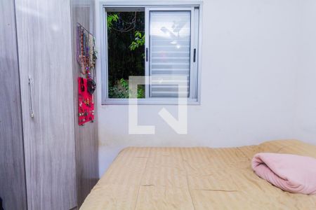 Apartamento à venda com 48m², 2 quartos e 1 vaga Apartamento à venda com 48m², 2 quartos e 1 vagaQuarto 2