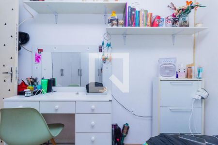 Apartamento à venda com 48m², 2 quartos e 1 vaga Apartamento à venda com 48m², 2 quartos e 1 vagaQuarto 1