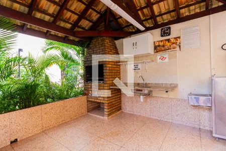 Apartamento à venda com 48m², 2 quartos e 1 vaga Apartamento à venda com 48m², 2 quartos e 1 vagaÁrea comum - Churrasqueira