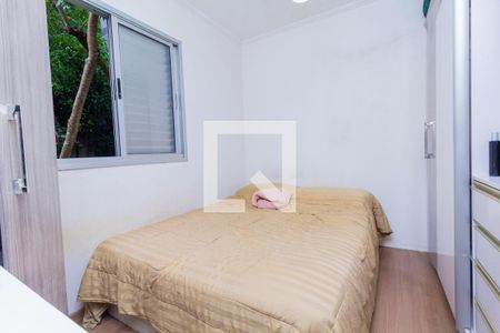 Apartamento à venda com 48m², 2 quartos e 1 vaga Apartamento à venda com 48m², 2 quartos e 1 vagaQuarto 2