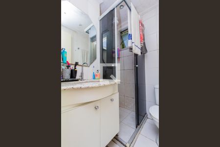 Apartamento à venda com 48m², 2 quartos e 1 vaga Apartamento à venda com 48m², 2 quartos e 1 vagaBanheiro