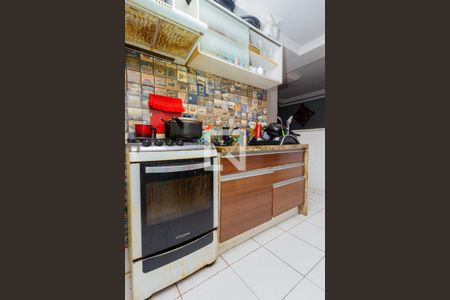 Apartamento à venda com 48m², 2 quartos e 1 vaga Apartamento à venda com 48m², 2 quartos e 1 vagaCozinha