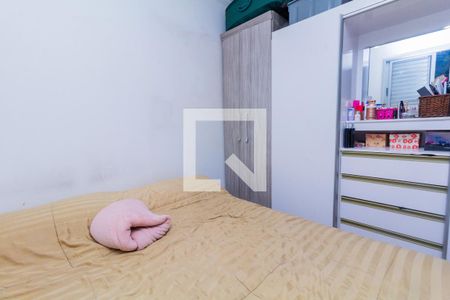 Apartamento à venda com 48m², 2 quartos e 1 vaga Apartamento à venda com 48m², 2 quartos e 1 vagaQuarto 2