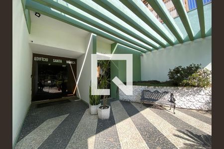 Apartamento à venda com 118m², 3 quartos e 1 vaga Apartamento à venda com 118m², 3 quartos e 1 vagaEntrada