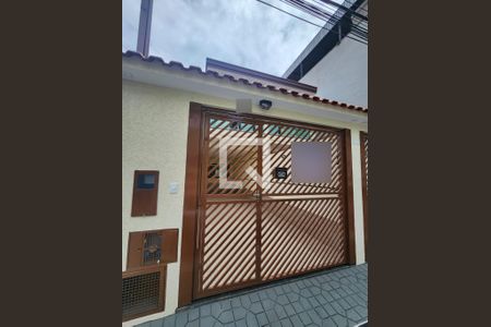 Casa à venda com 124m², 3 quartos e 2 vagas Casa à venda com 124m², 3 quartos e 2 vagasFachada