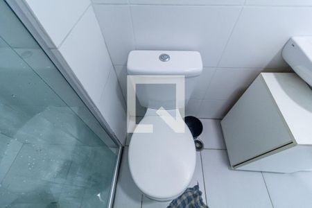 Apartamento à venda com 54m², 2 quartos e sem vaga Apartamento à venda com 54m², 2 quartos e sem vagaBanheiro