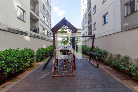 Apartamento à venda com 54m², 2 quartos e sem vaga Apartamento à venda com 54m², 2 quartos e sem vagaÁrea Comum - Playground