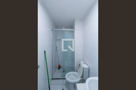 Apartamento à venda com 54m², 2 quartos e sem vaga Apartamento à venda com 54m², 2 quartos e sem vagaBanheiro