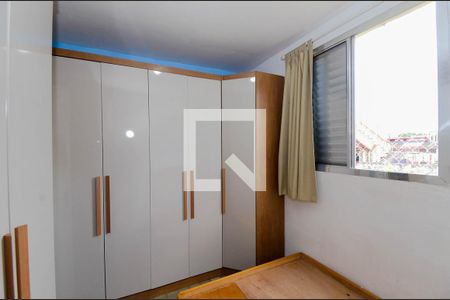 Apartamento à venda com 40m², 2 quartos e sem vagaQuarto 2
