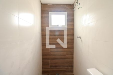 Apartamento à venda com 53m², 2 quartos e 1 vagaBanheiro da Suíte