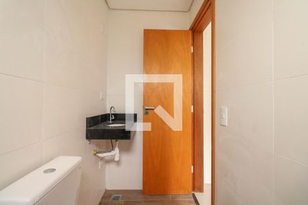 Apartamento à venda com 53m², 2 quartos e 1 vagaBanheiro da Suíte