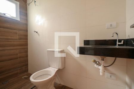 Apartamento à venda com 53m², 2 quartos e 1 vagaBanheiro da Suíte