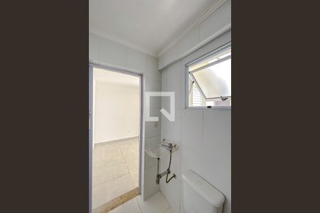 Casa à venda com 80m², 3 quartos e 2 vagasBanheiro da Suíte 