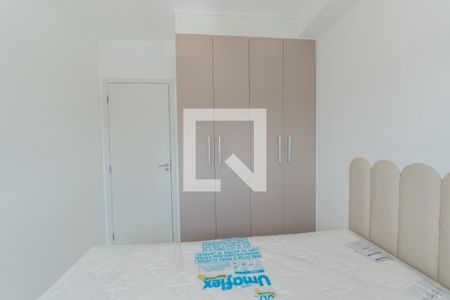 Apartamento à venda com 26m², 1 quarto e sem vaga Apartamento à venda com 26m², 1 quarto e sem vagaQuarto