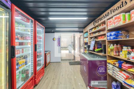 Apartamento à venda com 26m², 1 quarto e sem vaga Apartamento à venda com 26m², 1 quarto e sem vagaMercado