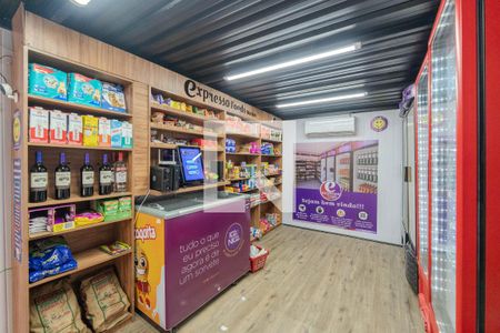 Apartamento à venda com 26m², 1 quarto e sem vaga Apartamento à venda com 26m², 1 quarto e sem vagaMercado