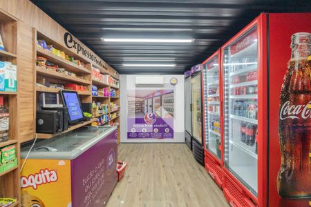 Apartamento à venda com 26m², 1 quarto e sem vaga Apartamento à venda com 26m², 1 quarto e sem vagaMercado