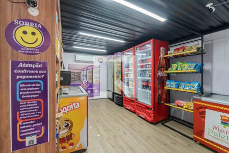 Apartamento à venda com 26m², 1 quarto e sem vaga Apartamento à venda com 26m², 1 quarto e sem vagaMercado