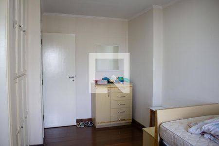 Apartamento para alugar com 500m², 5 quartos e 2 vagas Apartamento para alugar com 500m², 5 quartos e 2 vagasSuíte 1