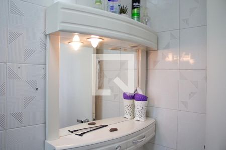 Apartamento para alugar com 500m², 5 quartos e 2 vagas Apartamento para alugar com 500m², 5 quartos e 2 vagasBanheiro da Suíte 1