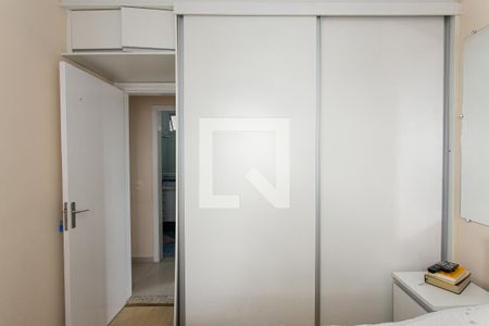 Apartamento à venda com 74m², 3 quartos e 2 vagas Apartamento à venda com 74m², 3 quartos e 2 vagasQuarto 2