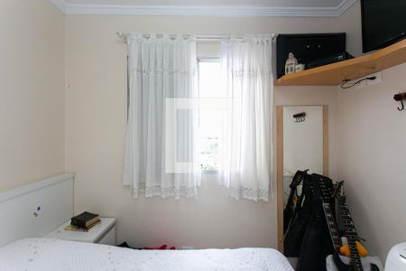 Apartamento à venda com 74m², 3 quartos e 2 vagas Apartamento à venda com 74m², 3 quartos e 2 vagasQuarto 2