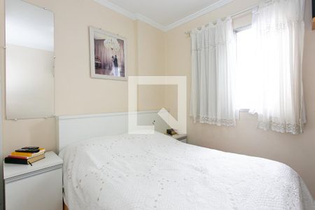 Apartamento à venda com 74m², 3 quartos e 2 vagas Apartamento à venda com 74m², 3 quartos e 2 vagasQuarto 2