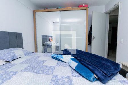Apartamento à venda com 42m², 2 quartos e 1 vaga Apartamento à venda com 42m², 2 quartos e 1 vagaQuarto 2