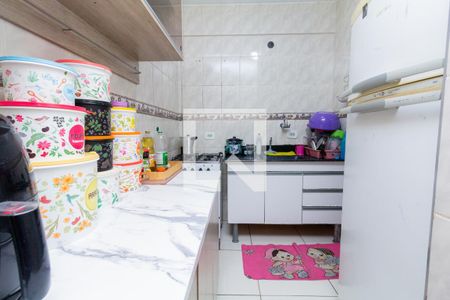 Apartamento à venda com 42m², 2 quartos e 1 vaga Apartamento à venda com 42m², 2 quartos e 1 vagaCozinha