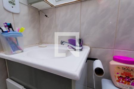 Apartamento à venda com 42m², 2 quartos e 1 vaga Apartamento à venda com 42m², 2 quartos e 1 vagaBanheiro