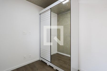 Apartamento para alugar com 46m², 2 quartos e 1 vagaQuarto 2