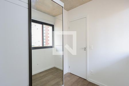 Apartamento para alugar com 46m², 2 quartos e 1 vagaQuarto 2