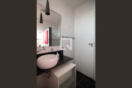 Apartamento para alugar com 120m², 2 quartos e 1 vaga Apartamento para alugar com 120m², 2 quartos e 1 vagaBanheiro social 1