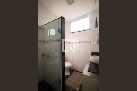 Apartamento para alugar com 120m², 2 quartos e 1 vaga Apartamento para alugar com 120m², 2 quartos e 1 vagaBanheiro social 1