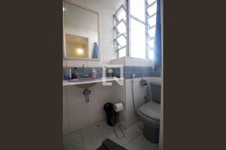 Apartamento para alugar com 120m², 2 quartos e 1 vaga Apartamento para alugar com 120m², 2 quartos e 1 vagaBanheiro social 2