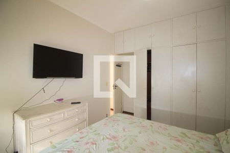 Apartamento para alugar com 120m², 2 quartos e 1 vaga Apartamento para alugar com 120m², 2 quartos e 1 vagaQuarto 2