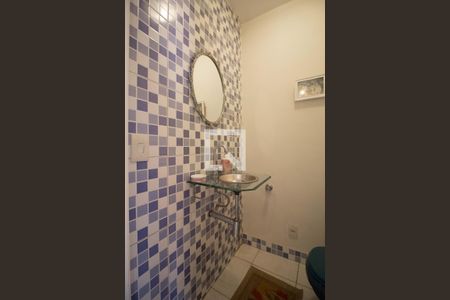 Apartamento para alugar com 120m², 2 quartos e 1 vaga Apartamento para alugar com 120m², 2 quartos e 1 vagaLavabo