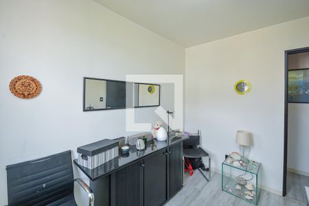 Apartamento à venda com 46m², 2 quartos e 1 vagaEscritório