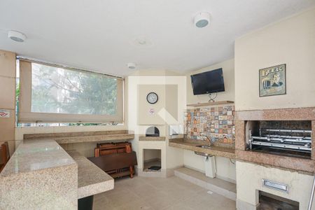 Apartamento à venda com 46m², 2 quartos e 1 vagaÁrea comum - Churrasqueira