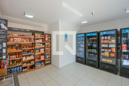 Apartamento à venda com 46m², 2 quartos e 1 vagaÁrea comum