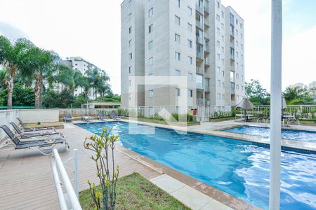 Apartamento à venda com 46m², 2 quartos e 1 vagaÁrea comum - Piscina