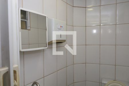 Casa à venda com 186m², 5 quartos e 2 vagasBanheiro 2