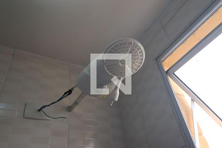 Apartamento à venda com 51m², 2 quartos e 1 vagaBanheiro 