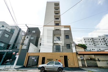 Apartamento à venda com 38m², 1 quarto e sem vaga Apartamento à venda com 38m², 1 quarto e sem vagaFachada