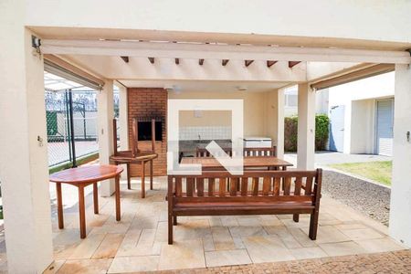 Apartamento à venda com 50m², 2 quartos e 1 vaga Apartamento à venda com 50m², 2 quartos e 1 vagaÁrea comum - Churrasqueira