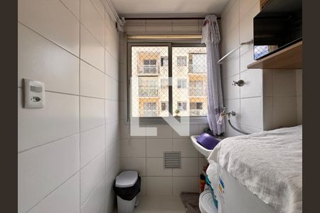 Apartamento à venda com 50m², 2 quartos e 1 vaga Apartamento à venda com 50m², 2 quartos e 1 vagaLavanderia