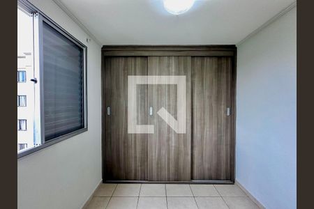 Apartamento à venda com 44m², 2 quartos e 1 vaga Apartamento à venda com 44m², 2 quartos e 1 vagaQuarto 2